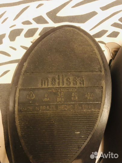 Балетки melissa 40