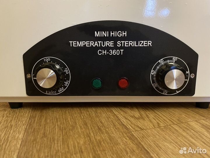 Сухожар CH-360T