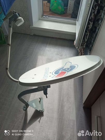 Ресивер триколор gs 8306