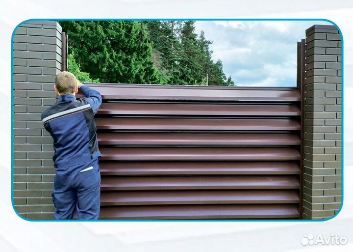 Заборы жалюзи под ключ