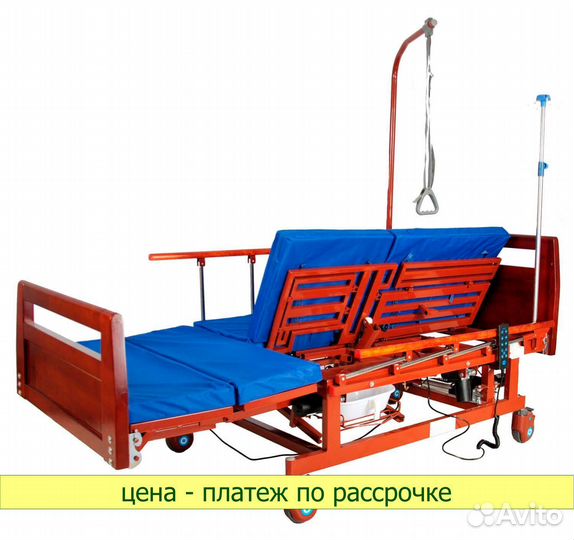 Медицинская кровать DB-11A (мм-121H) (NV-5AT)