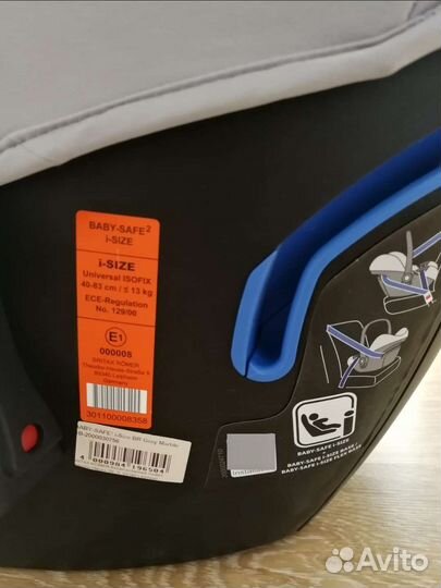 Автокресло britax romer baby-safe i-size