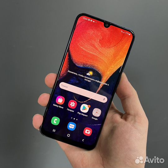 Samsung Galaxy A50, 6/128 ГБ