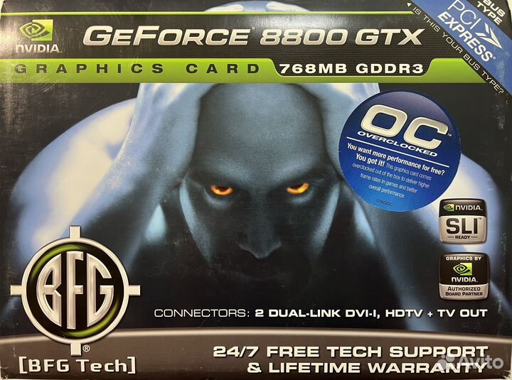 BFG GeForce 8800GTX OC 768Mb