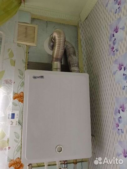 Газовый котел бу