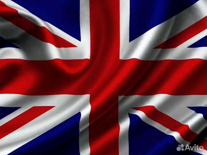 Репетитор по английскому/немецкому языку