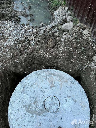 Бетонные кольца