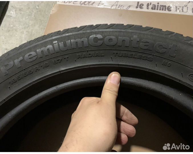 Continental ContiPremiumContact 195/55 R16