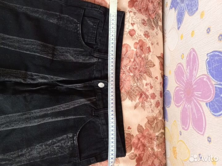 Брюки унисекс