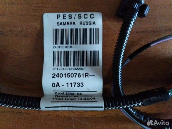 Проводка заднего бампера Renault Duster 2010