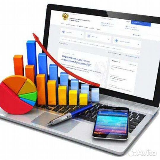 Тендер, госзакупки, прибыль, продажи государству