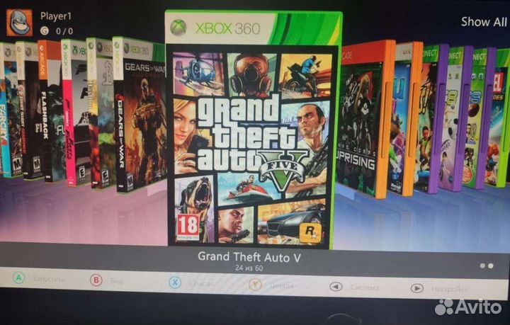 Xbox 360 E/Slim Freebot 500/1Tb