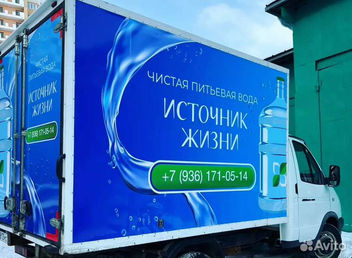 Реклама на авто, брендирование, на заднее стекло