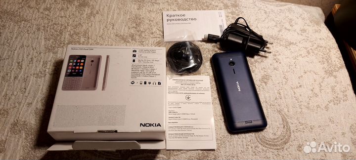 Nokia 230 Dual Sim