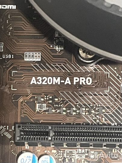 Комплект материнская плата процессор