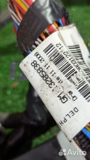 Проводка салона, Opel Insignia 2009