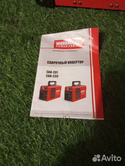 Сварочный инвертор