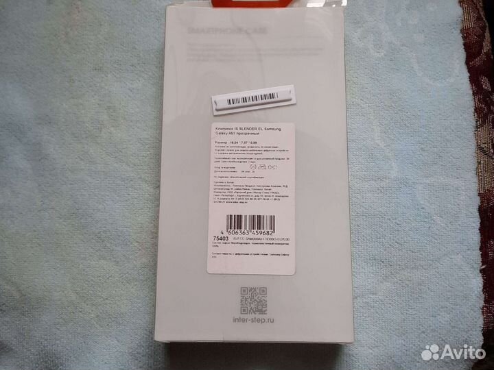 Селиконовый чехол к телефону, Самсунг Галакси А-51