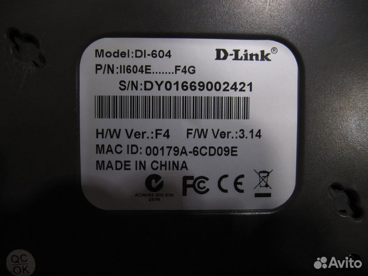 Роутер D-Link DI-604