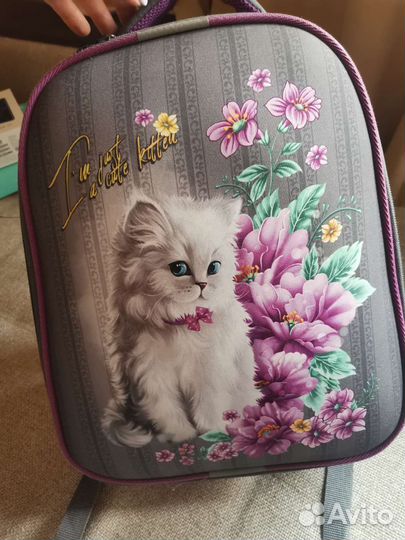 Рюкзак школьный ортопедический