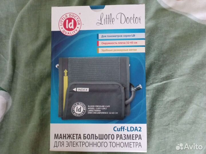 Манжета для тонометра little Doctor