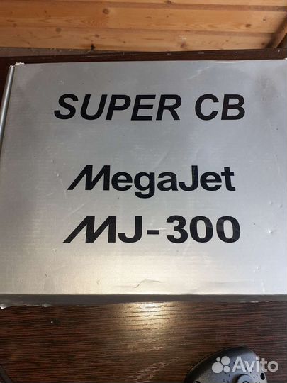 Рация мегаджет 300
