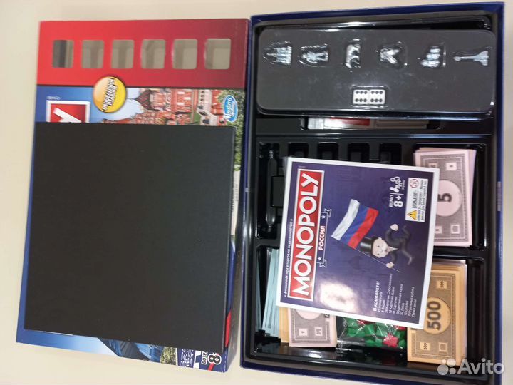 Монополия Россия