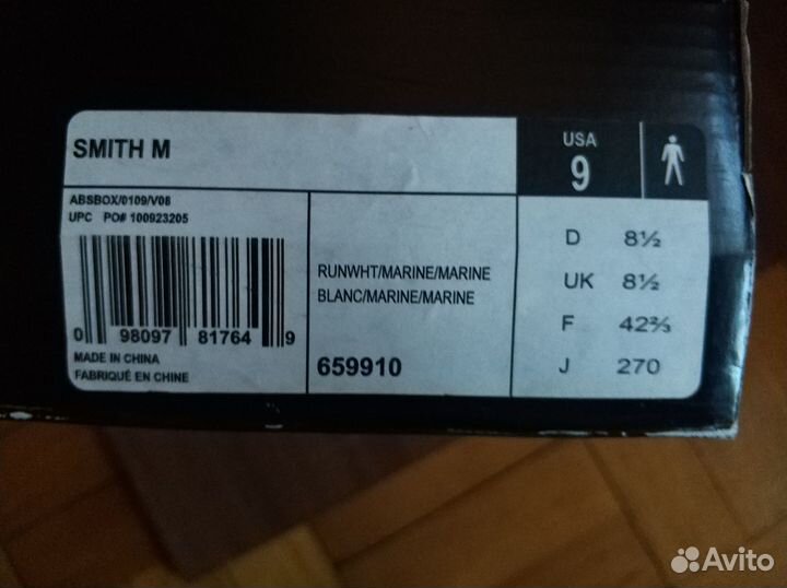 Кроссовки мужские Adidas