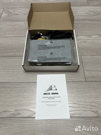 Автомобильный 3G/4G-роутер auto BOX