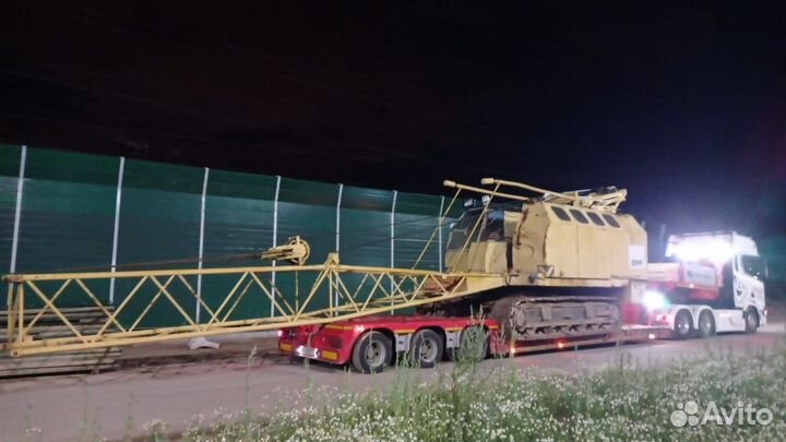 Услуги трал аренда трал грузоперевозка негабарит