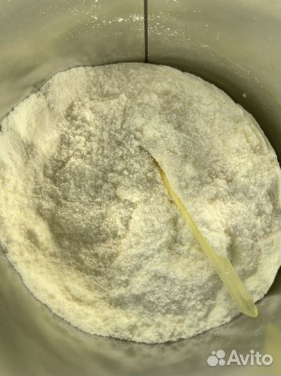 Смесь Nutrilon Пепти Аллергия