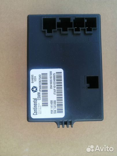 Новый эбу подогрева сидений Jeep Cherokee KL