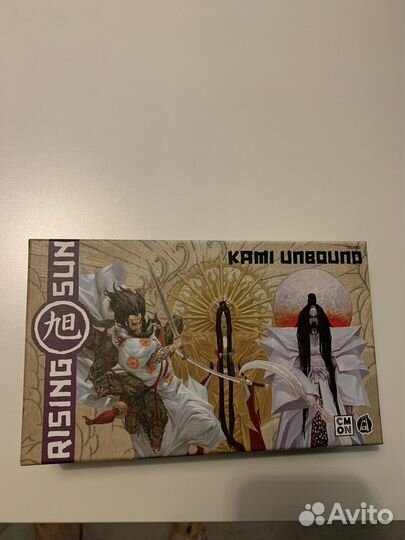 Восходящее солнце. Дополнения