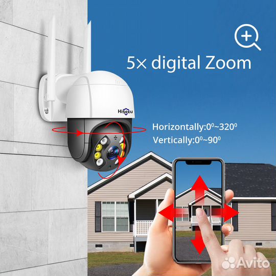 Hiseeu 5MP wifi камера