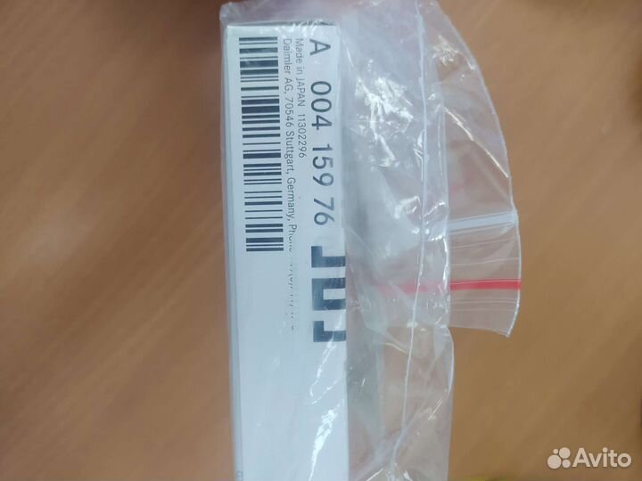 Свечи зажигания аркана 1.3