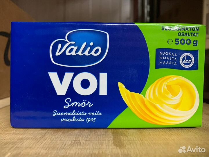 Масло валио 500г