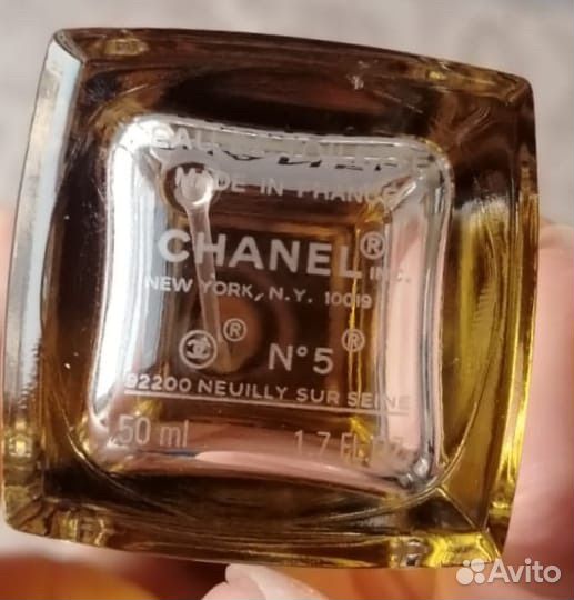 Chanel 5 eau de toilette