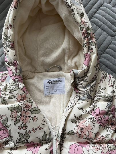 Комбинезон зима