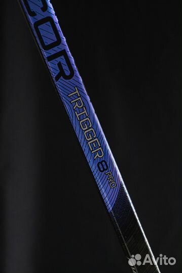 Клюшка хоккейная правая