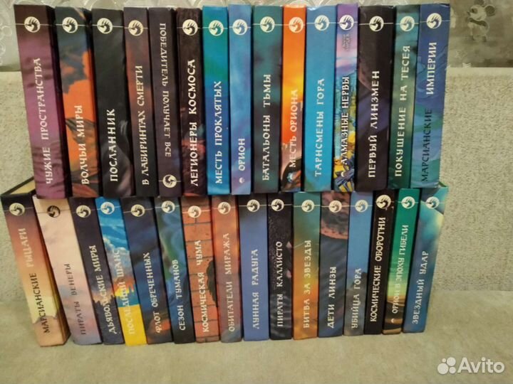 Серия Фантастический боевик