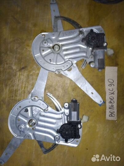 Volvo 850 задание суппорта