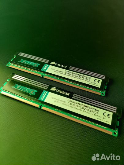 Оперативная память DDR3: 2GB, 4GB, 8GB