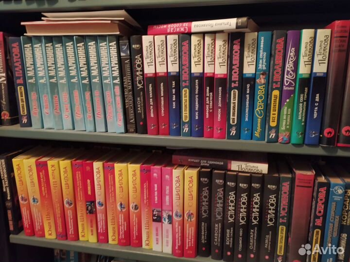 Книги детективы