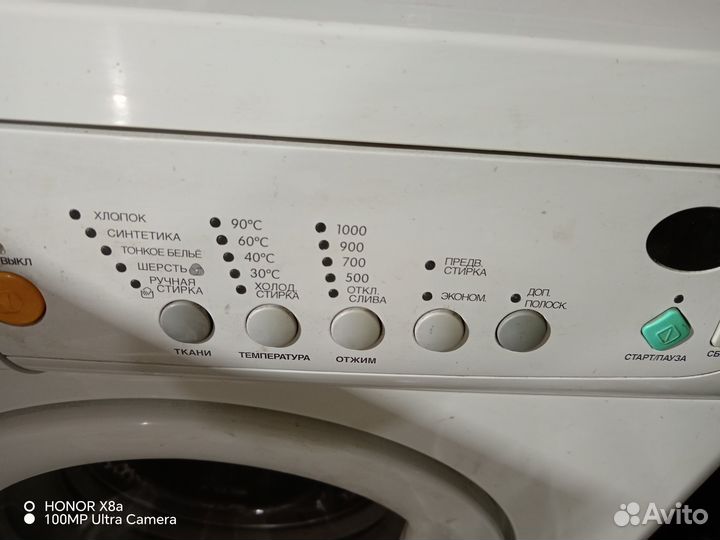 Стиральная машинка zanussi смарт 5кг