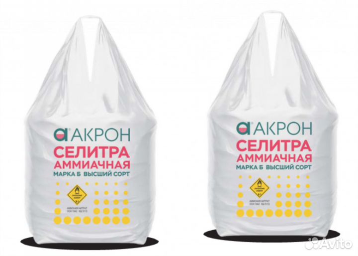 Селитра Удобрение Акрон Уралхим N 34,4