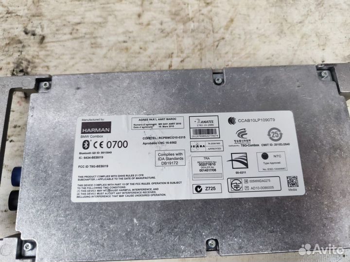 Блок Bluetooth BMW 1 F20