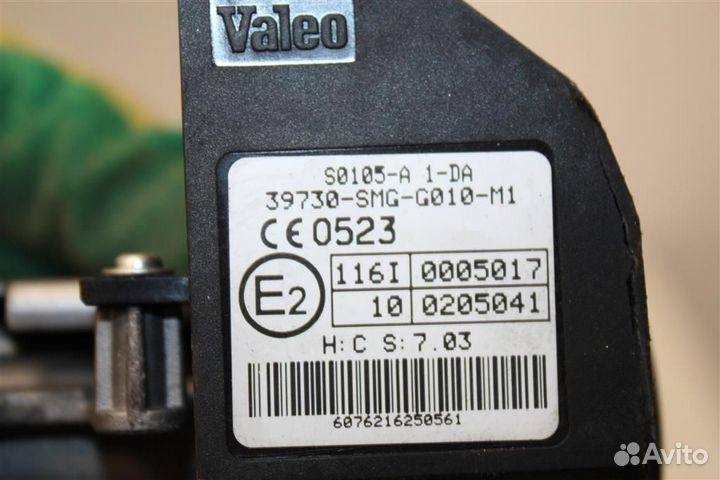 Замок зажигания Honda Civic 3D 2006-2012