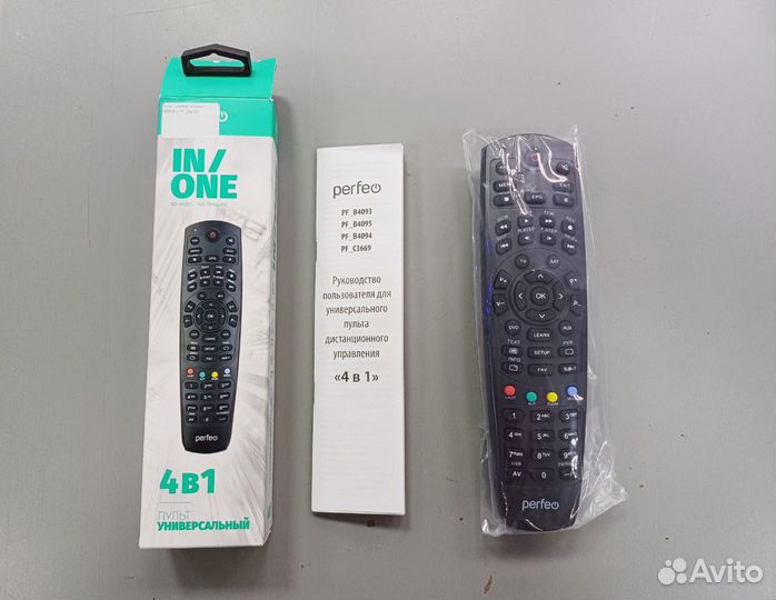 Пульт новый универсальный perfeo PF B4095
