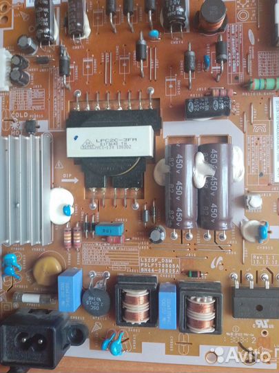 Блоки от ЖК телевизоров