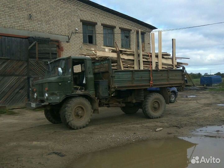 Дрова. Горбыль дровяной